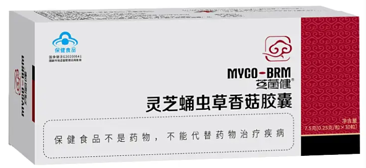 芝菌健灵芝蛹虫草香菇胶囊主要成分及功能,哪里能买到芝菌健灵芝蛹虫草香菇胶囊？