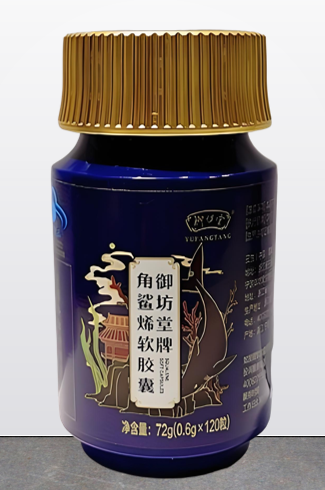 角鲨烯软胶囊能降血脂吗,角鲨烯软胶囊可以长期服用吗?