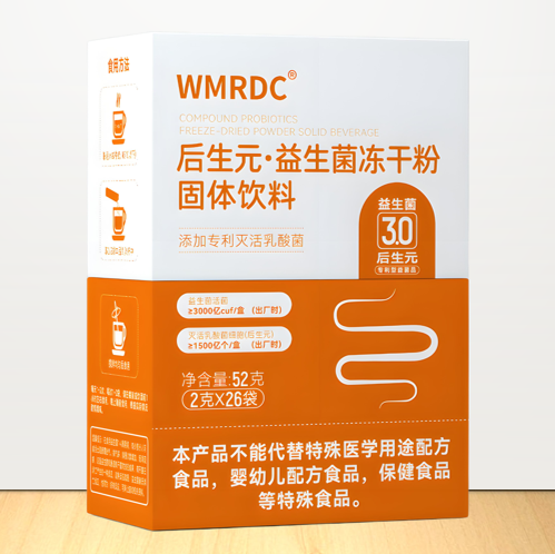 后生元益生菌能改善代谢功能吗,后生元益生菌效果怎么样？