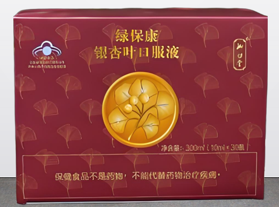 绿保康银杏叶口服液对心脑血管的好处,绿保康银杏口服液能改善血液循环吗？