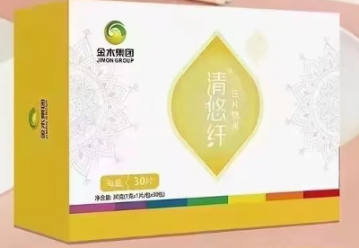 金木集团清悠纤压片糖果能帮助减脂吗,金木清悠纤用法用量.