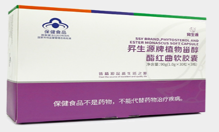 异生源牌植物甾醇酯红曲软胶囊能调节血脂吗,植物甾醇酯红曲软胶囊效果好吗?