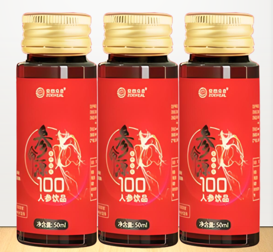 参命源对心脑血管的作用,参命源对心脑血管有好处吗?