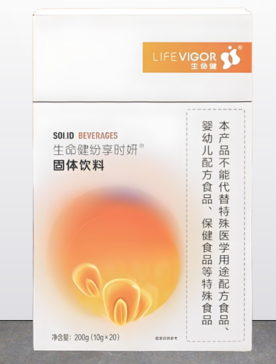 生命健纷享时妍固体饮料成分及作用,适合哪些人服用？