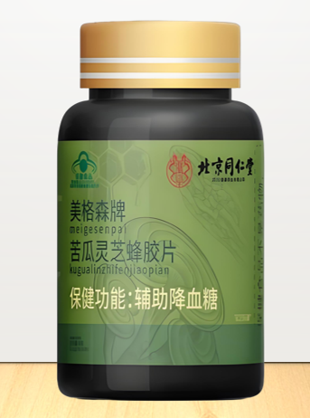 苦瓜灵芝蜂胶片对糖尿病的作用,苦瓜灵芝蜂胶片降血糖效果好吗？