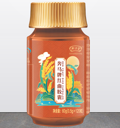 奔马牌红曲胶囊的功效和作用,奔马牌红曲胶囊能长期服用吗?