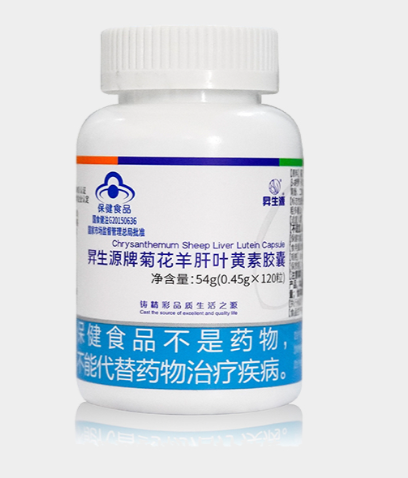 菊花羊肝叶黄素的作用与功效,菊花羊肝叶黄素胶囊适宜人群。