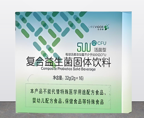 生命健复合益生菌对肠道健康的好处,生命健复合益生菌适宜人群.