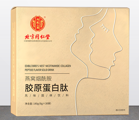 同仁堂胶原蛋白肽对骨骼有哪些作用,胶原蛋白肽可以长期服用吗?