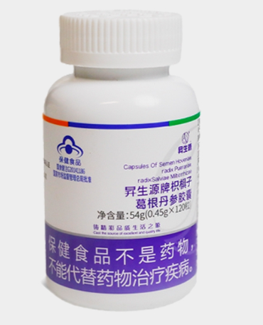 昇生源牌枳椇子葛根丹参胶囊对肝脏的作用,枳椇子葛根丹参胶囊效果好吗？