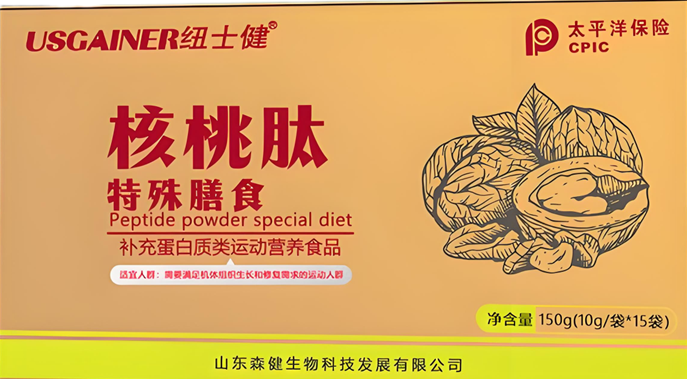 纽士健核桃肽对糖尿病有作用吗,核桃肽能促进胰岛素分泌吗？