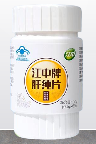 江中牌肝纯片是药还是保健品,江中牌肝纯片多少钱一瓶?