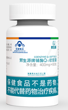 昇生源牌辅酶q10软胶囊对心脏的作用,辅酶q10软胶囊能调节高血压吗？