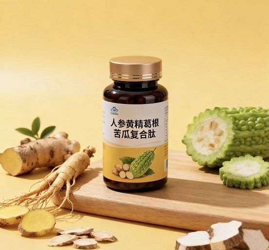 人参黄精葛根苦瓜复合肽适合糖尿病人群服用吗,吃多久能看到效果?
