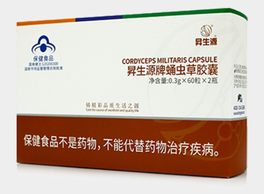 昇生源牌蛹虫草胶囊的价格,哪里能买到昇生源牌蛹虫草胶囊？