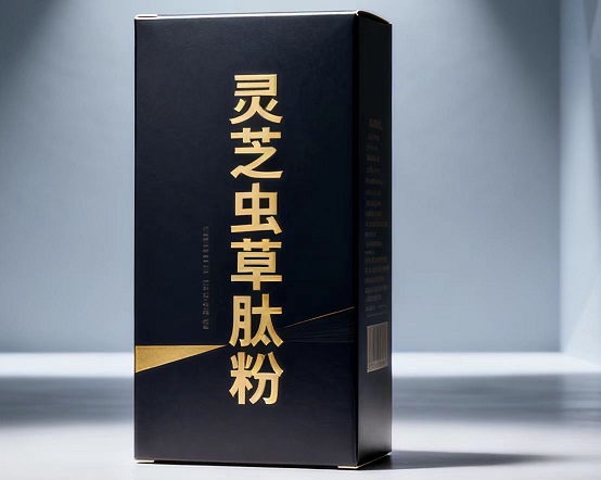 灵芝虫草肽有哪些功能,灵芝虫草肽多少钱一盒?