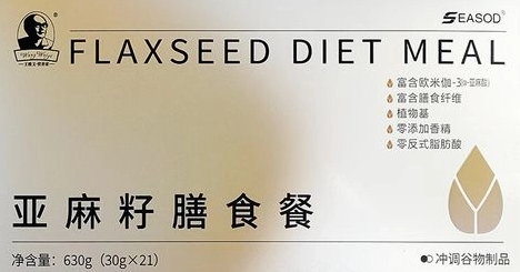 海之圣亚麻籽膳食餐有哪些成分,海之圣亚麻籽膳食餐能降血糖吗？