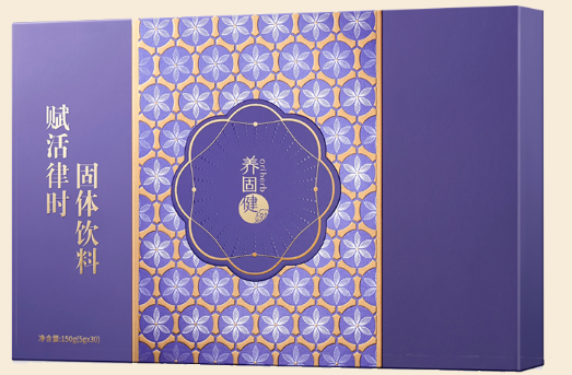 养固健赋活律时固体饮料能改善睡眠吗,养固健赋活律时固体饮料效果好吗?