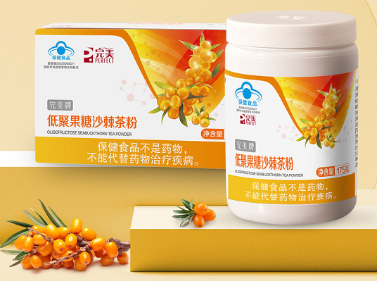 完美牌低聚果糖沙棘茶粉能调节肠道菌群吗,喝多久能见到效果?