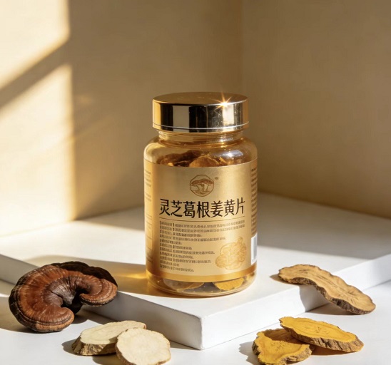 灵芝葛根姜黄片主要成分及作用,灵芝葛根姜黄片适合哪些人吃?
