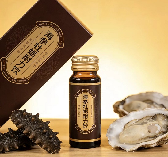 海参牡蛎肽耐力饮对身体的好处,海参牡蛎肽耐力饮能长期服用吗？