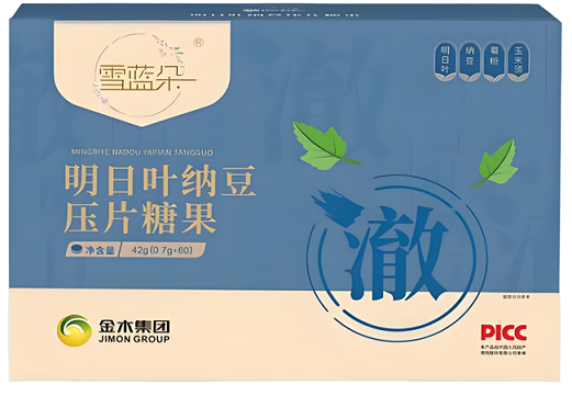 金木明日叶纳豆可以帮助调节血脂吗,金木明日叶纳豆能长期吃吗？