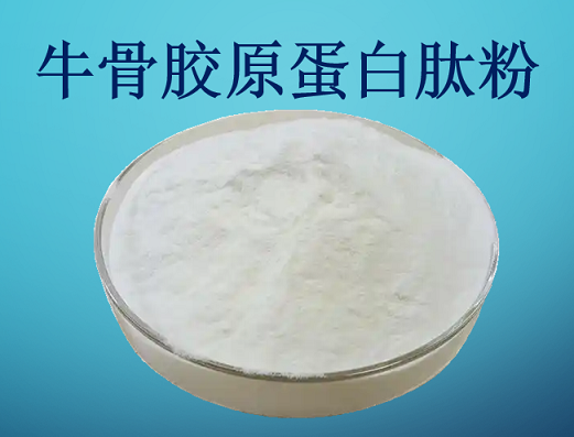 骨胶原蛋白肽改善骨关节炎的核心机制,骨胶原蛋白肽对骨关节炎效果好吗?