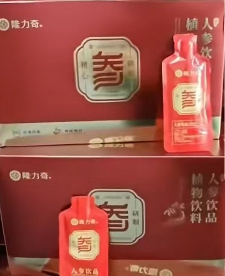 隆力奇人参饮品植物饮料的作用与功效,隆力奇人参饮品植物饮料多少钱一盒,？