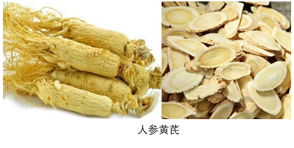 人参黄芪复合多糖对抗疲劳有作用吗,主要应用有哪些？